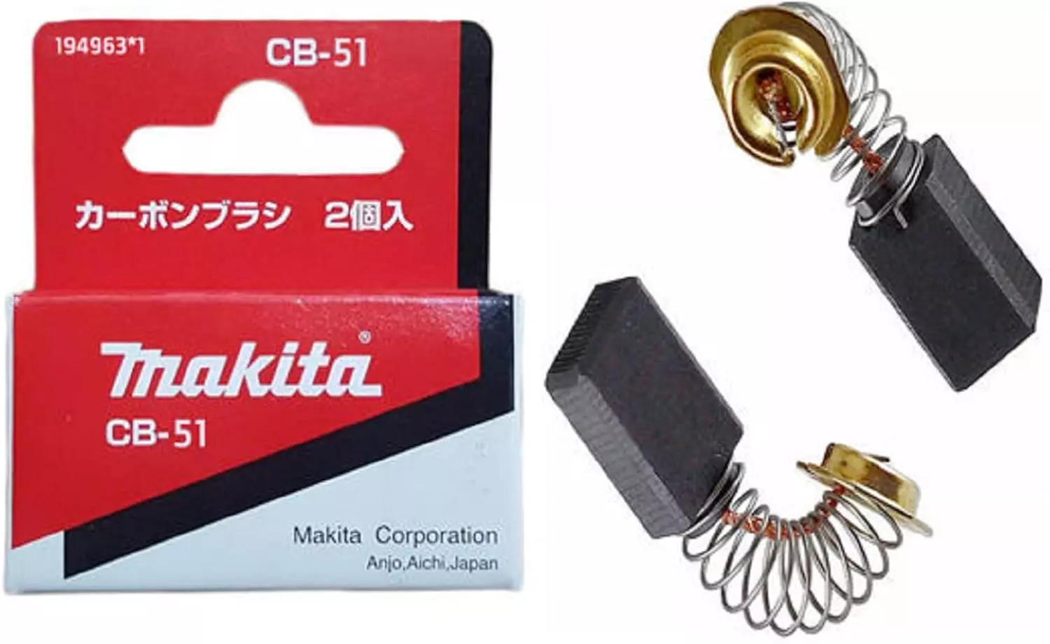 Jeu de charbon CB-51 - La paire - MAKITA - 194963-1