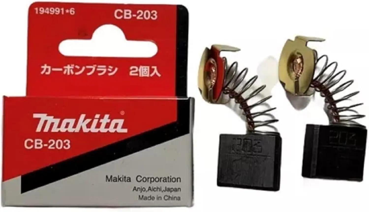 Jeu De 2 Charbons Makita CB-211 Et CB-203 - Référence 191953-5 - Neufs