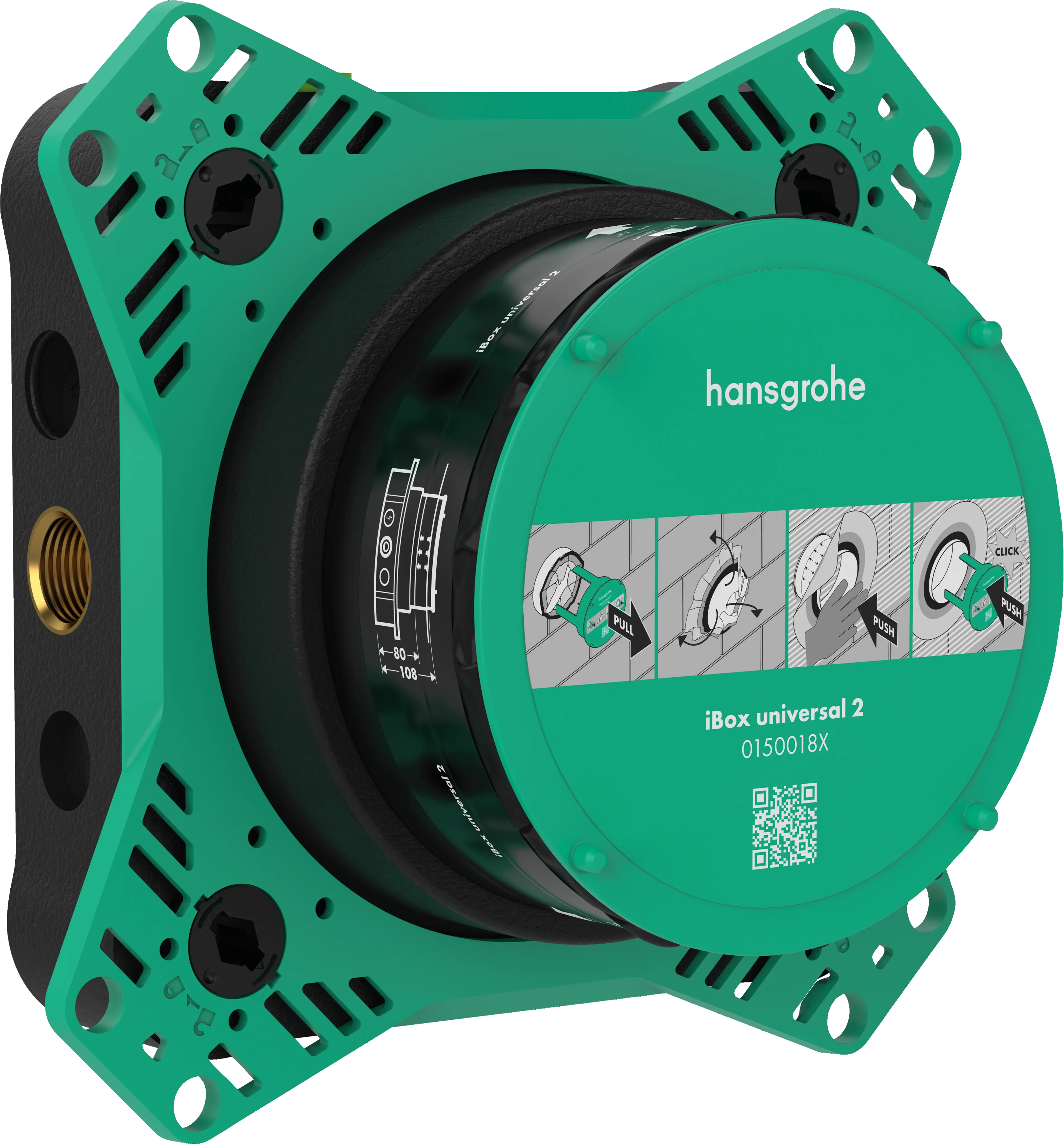 Corps d'encastrement iBox universal 2 - HANSGROHE - 01500180