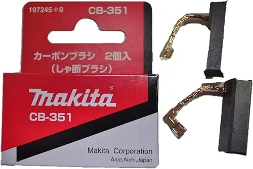 Jeu de charbon CB351 - MAKITA - 197244-2