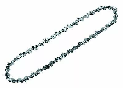 Chaîne 30cm BOSCH pour AMW SG - F016800324