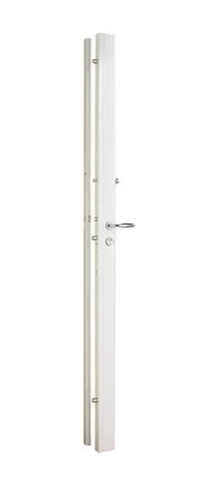 Serrure 4 points Exclusive 41 VACHETTE 2500mm Blanc - sans cylindre - Gauche - 14783000
